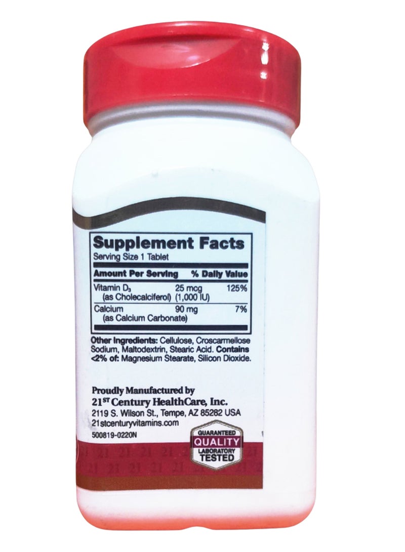 القرن الحادي والعشرون فيتامين د3 25 ميكروغرام 1000 وحدة دولية 110 أقراص - Image 2